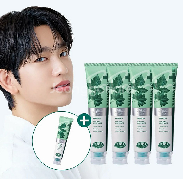 신제품 덴티스테 플러스화이트 프로 치약 200g 4개+20g 1개 불소함유--0