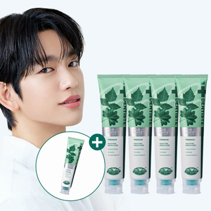 신제품 덴티스테 플러스화이트 프로 치약 200g 4개+20g 1개 불소함유