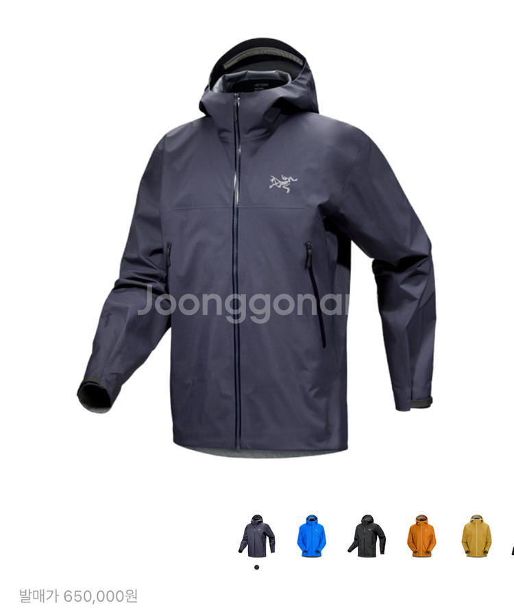 [L] 아크테릭스 베타 자켓 블랙사파이어 미착용 새제품--0