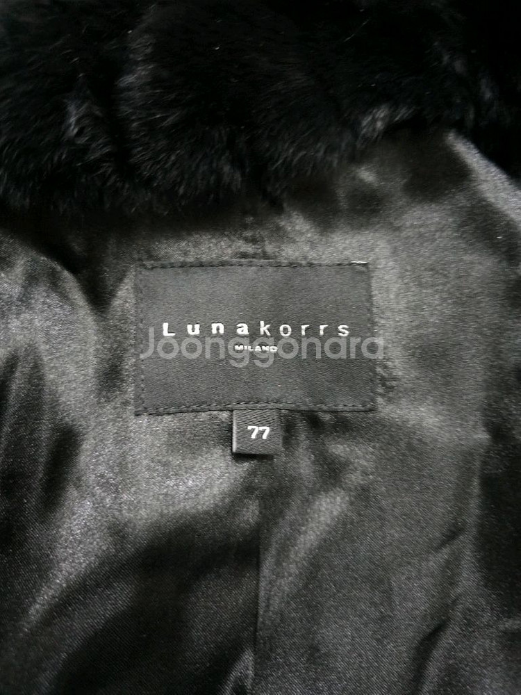 루나코어스 라쿤퍼 토끼털 롱 베스트--4