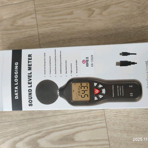 데이터 로그 사운드 레벨 미터