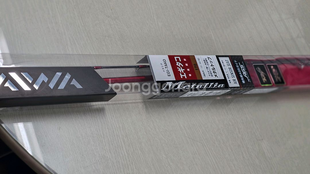 메탈리아 에기타코 170--7