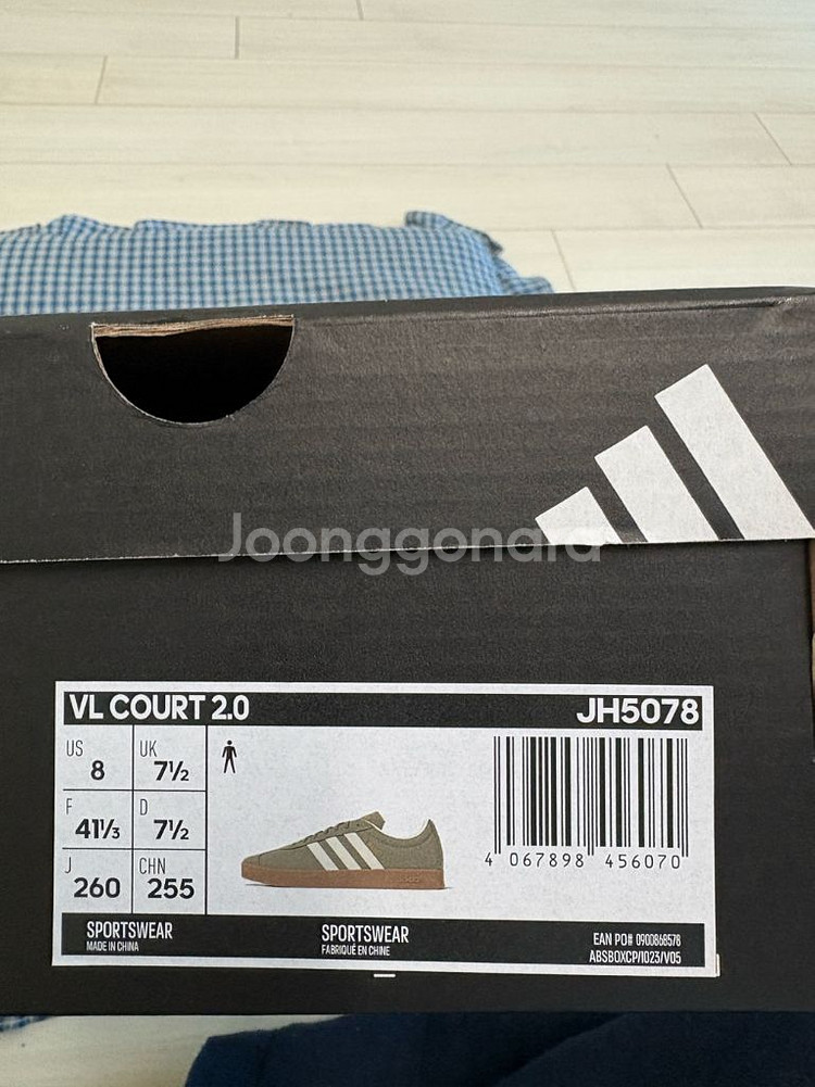 아디다스 VL COURT 2.0 운동화--0