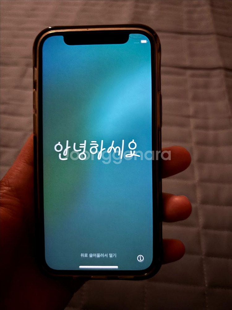 아이폰 12미니 64기가--0