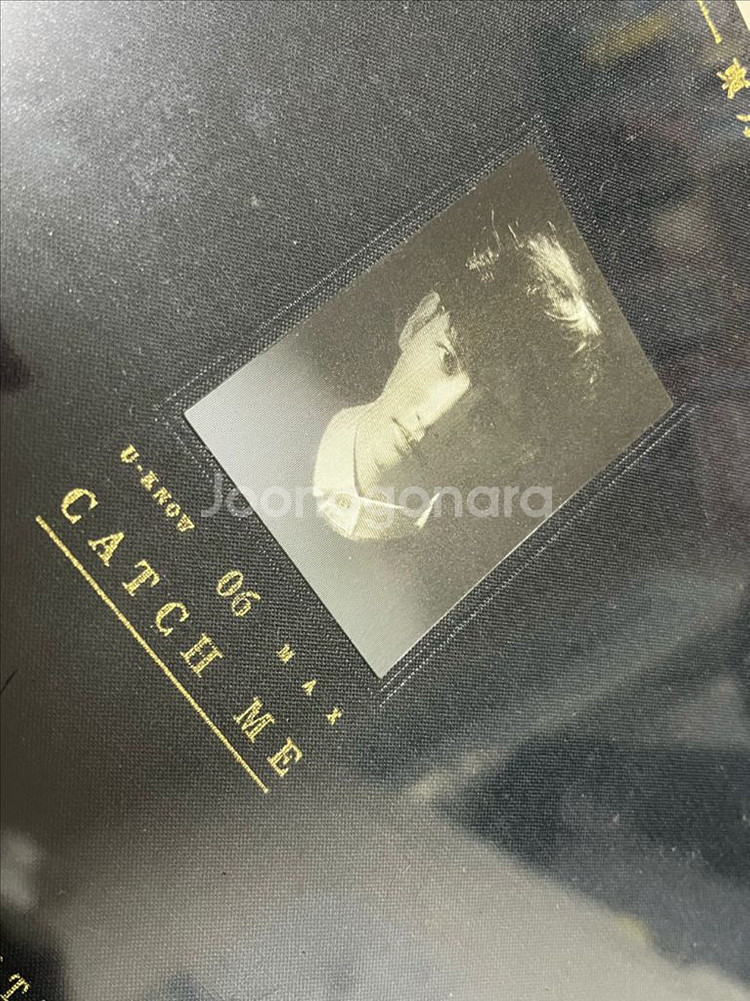 동방신기 catch me 앨범 special edition--4