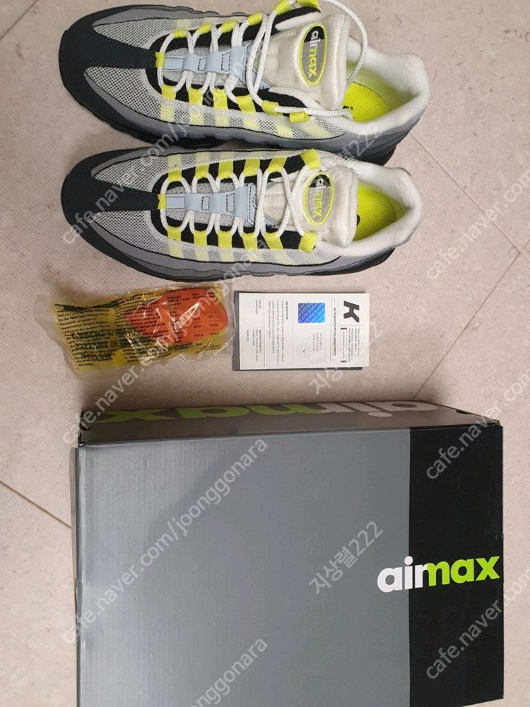 2020 나이키 에어맥스95 형광 275사이즈 새상품 이미지