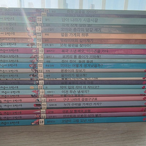 그레이트북스, 개념씨 수학나무 전권