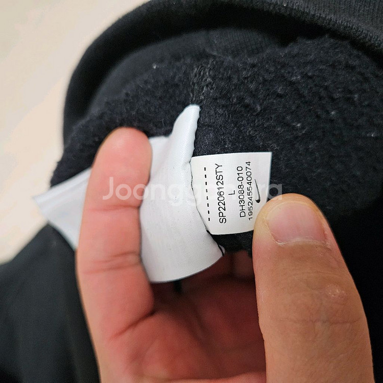 나이키 ACG 후드티/asia L--3