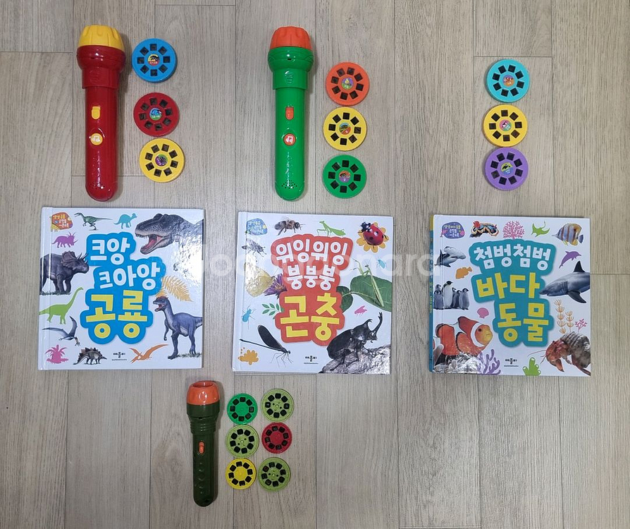 애플비 생생 손전등 사운드북 3개(공룡,곤충,바다동물)+타이거 프로젝트 손전등 장난감(동물,공룡 등)--0