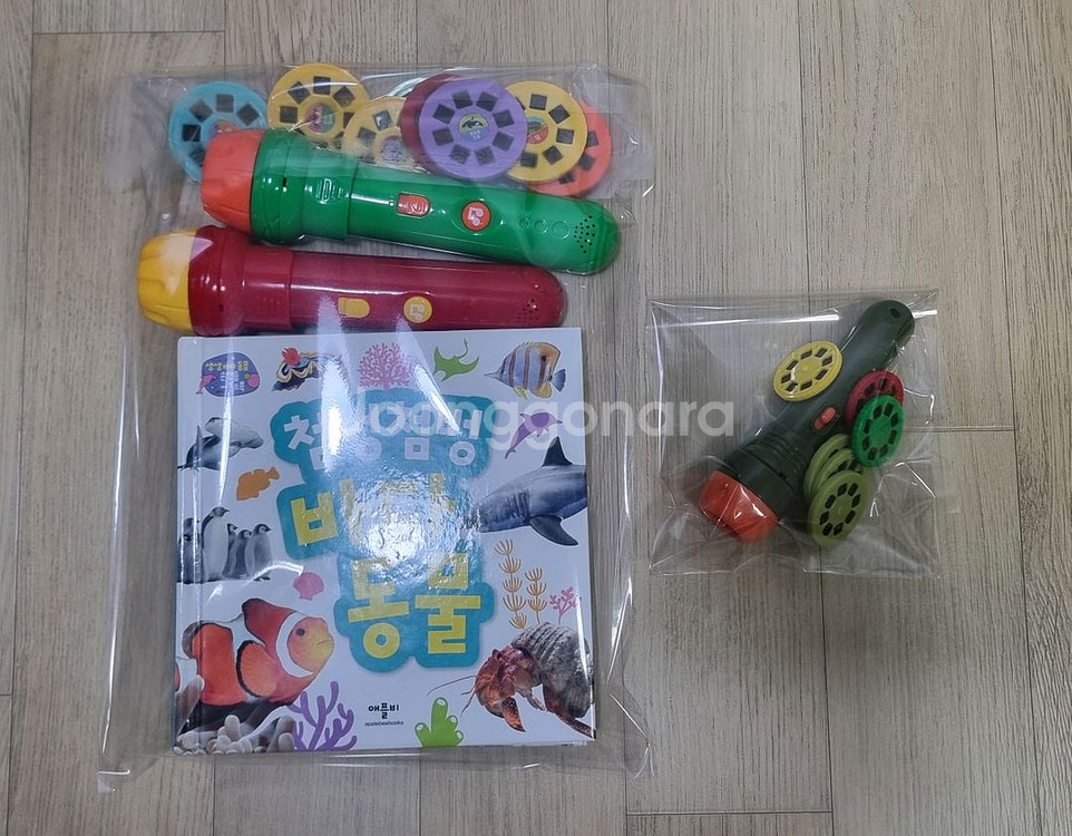 애플비 생생 손전등 사운드북 3개(공룡,곤충,바다동물)+타이거 프로젝트 손전등 장난감(동물,공룡 등)--5