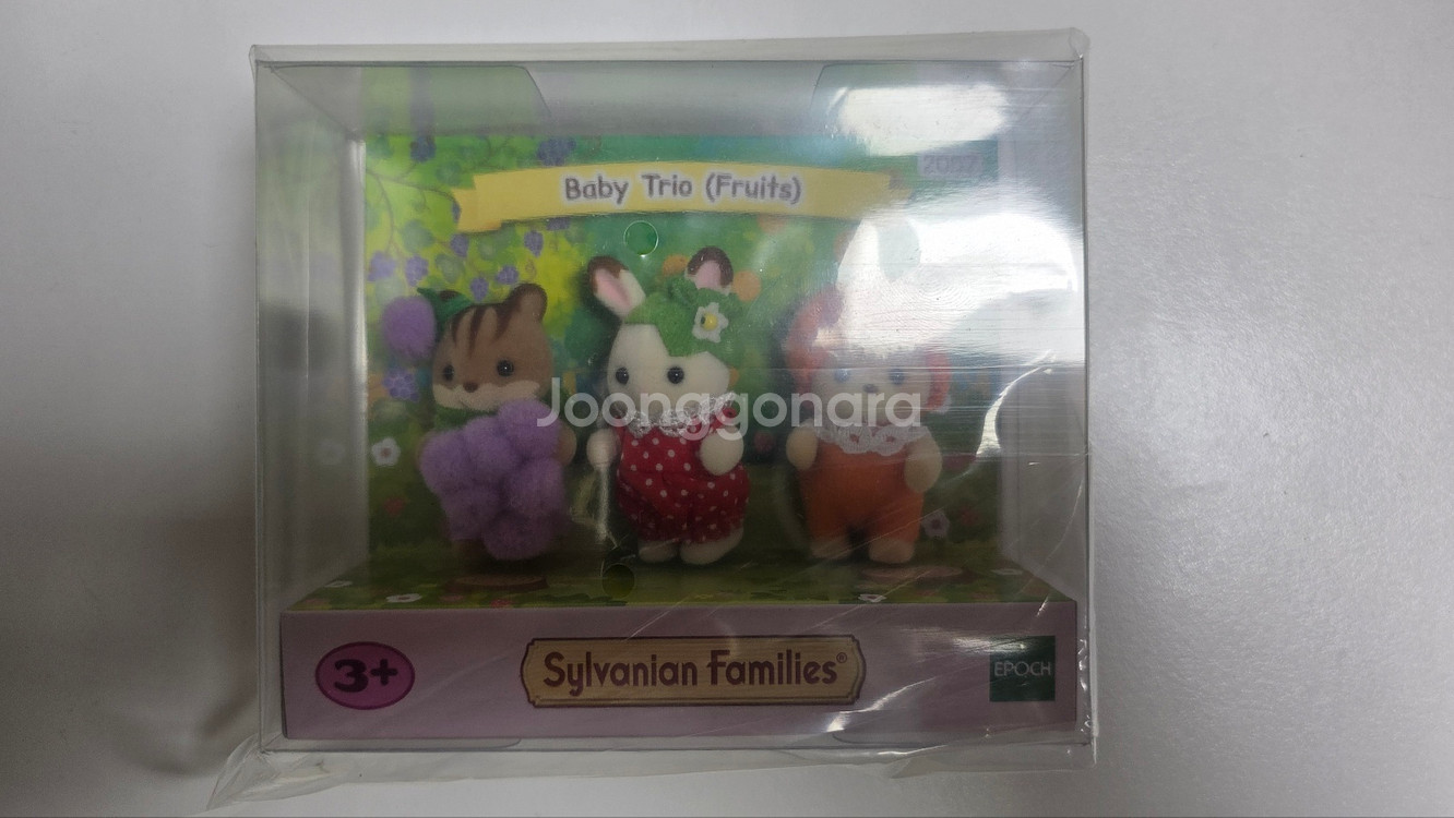 실바니안 2169 2057 페르시안 고양이 베이비 코스튬 새것 팔게요--0