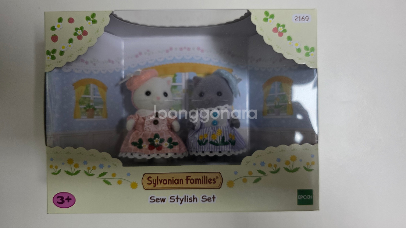 실바니안 2169 2057 페르시안 고양이 베이비 코스튬 새것 팔게요--1