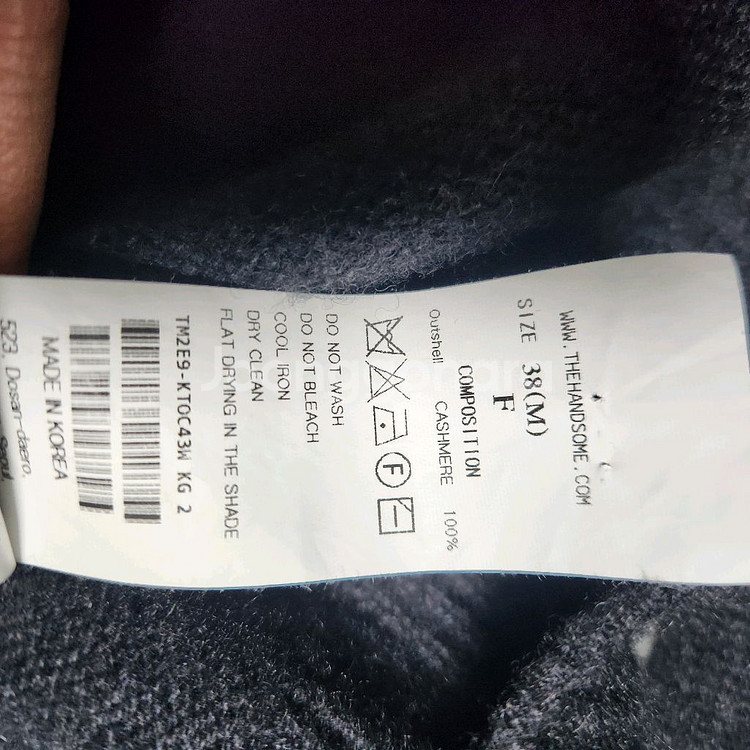 타임 캐시미어 언밸런스 니트--8