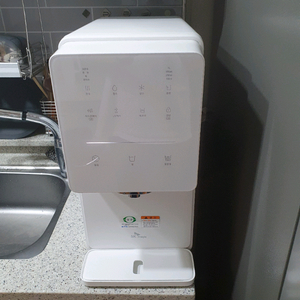 sk원코크 얼음정수기 새상품