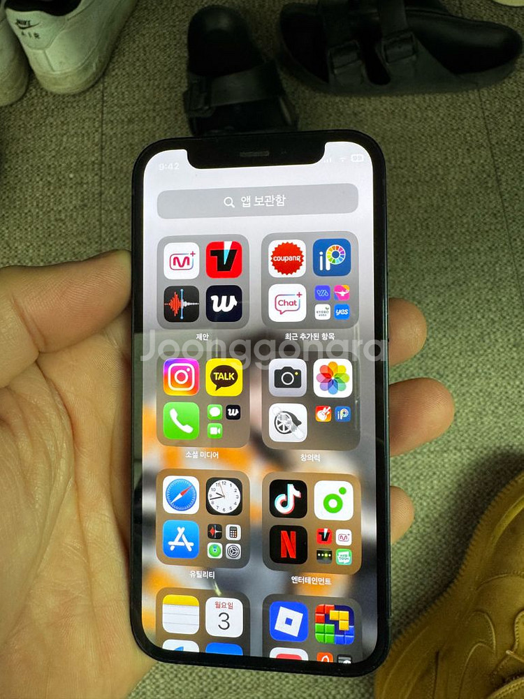 아이폰 12미니 블랙 128g--0