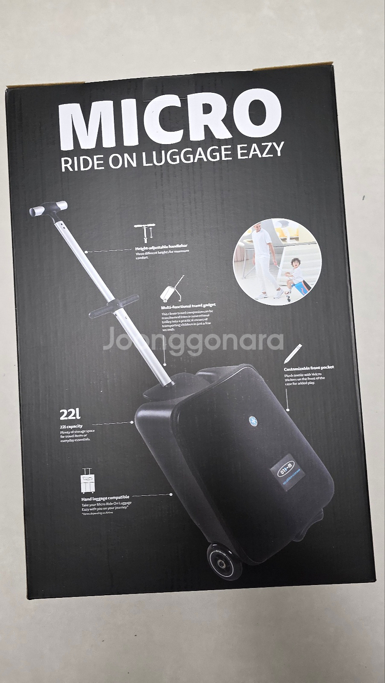 마이크로킥보드 마이크로 러기지 이지 블랙 라이트 포함 198000원에 팔게요--2