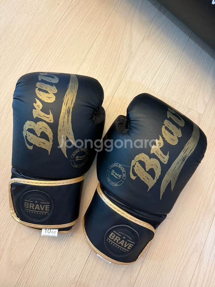 브레이브 샌드백 8kg + 브레이브 글러브--4