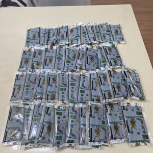 직접 농장에서 키운 흑염소 엑기스40팩