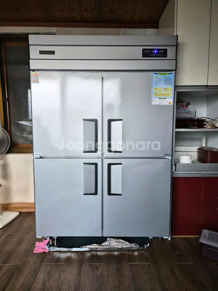 우성 업소용 45박스 냉장고--0