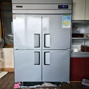 우성 업소용 45박스 냉장고