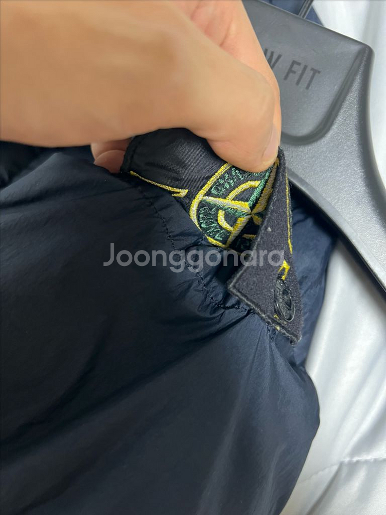 19fw 스톤아일랜드 우원재 크링클랩스 패딩 s--3