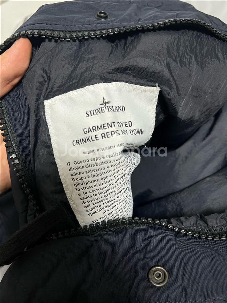 19fw 스톤아일랜드 우원재 크링클랩스 패딩 s--6