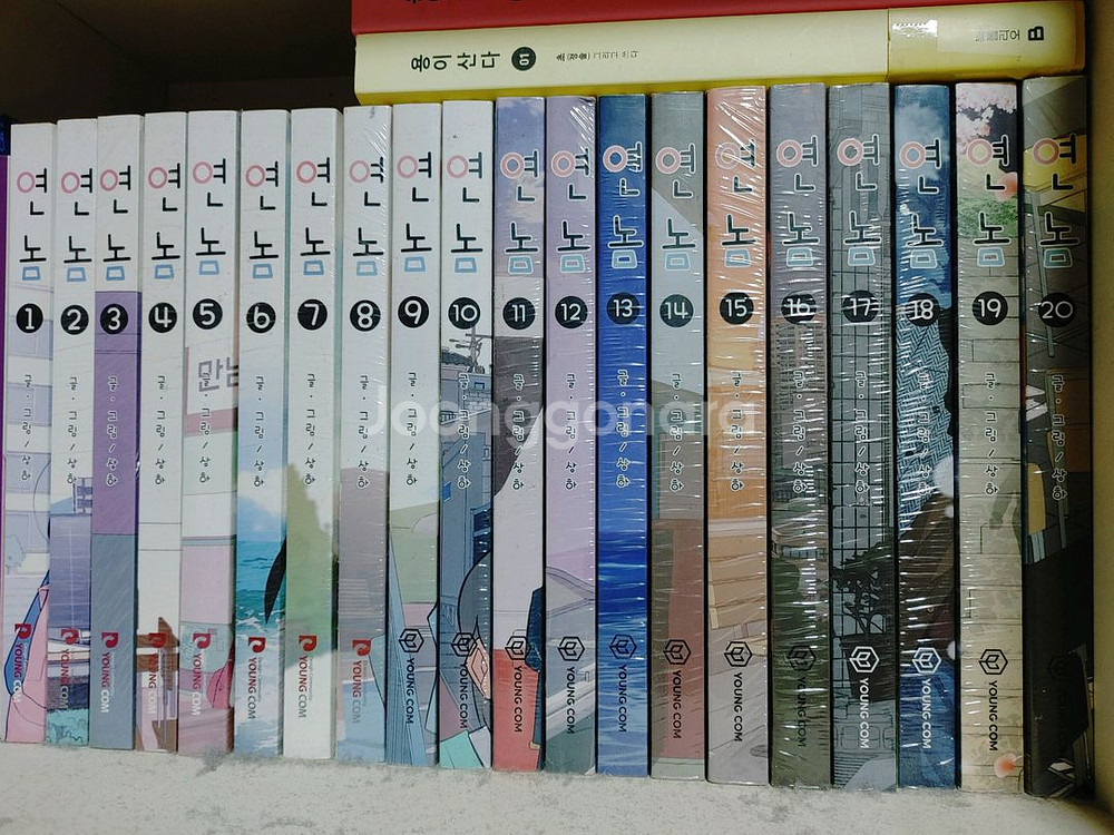 웹툰 만화책 연놈 전 20권 팝니다!--0