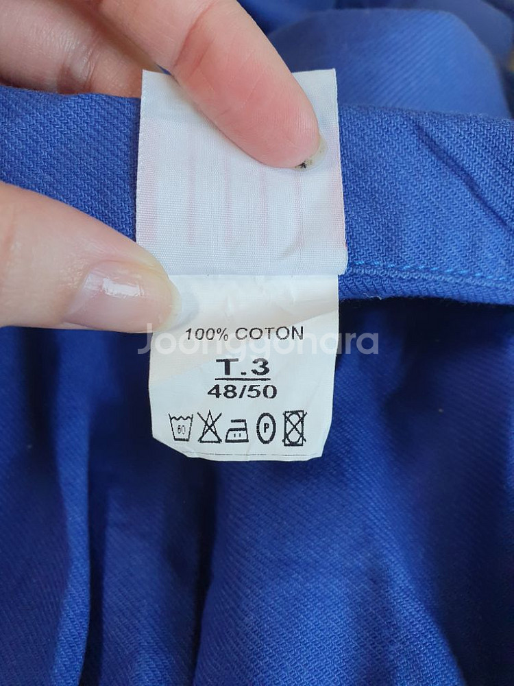 ERGOS 점프수트 프렌치 워크 수트 48/50--8