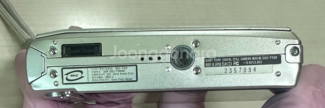 소니 사이버샷 DSC-T100 디카--7