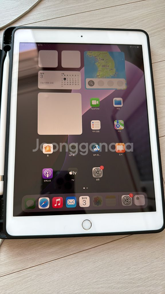 아이패드 8세대 128gb 실버+애플펜슬1세대--1