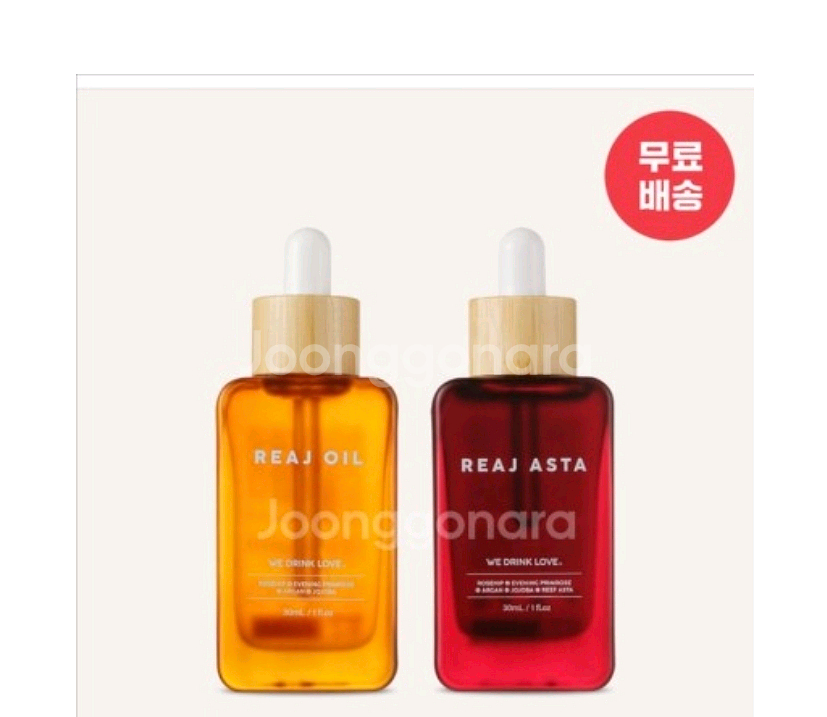 에너지스쿱 리즈.리즈아스타오일--0