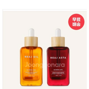 에너지스쿱 리즈.리즈아스타오일