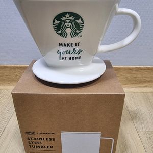 [미사용새상품]스타벅스 푸어 오버 도자기 드리퍼