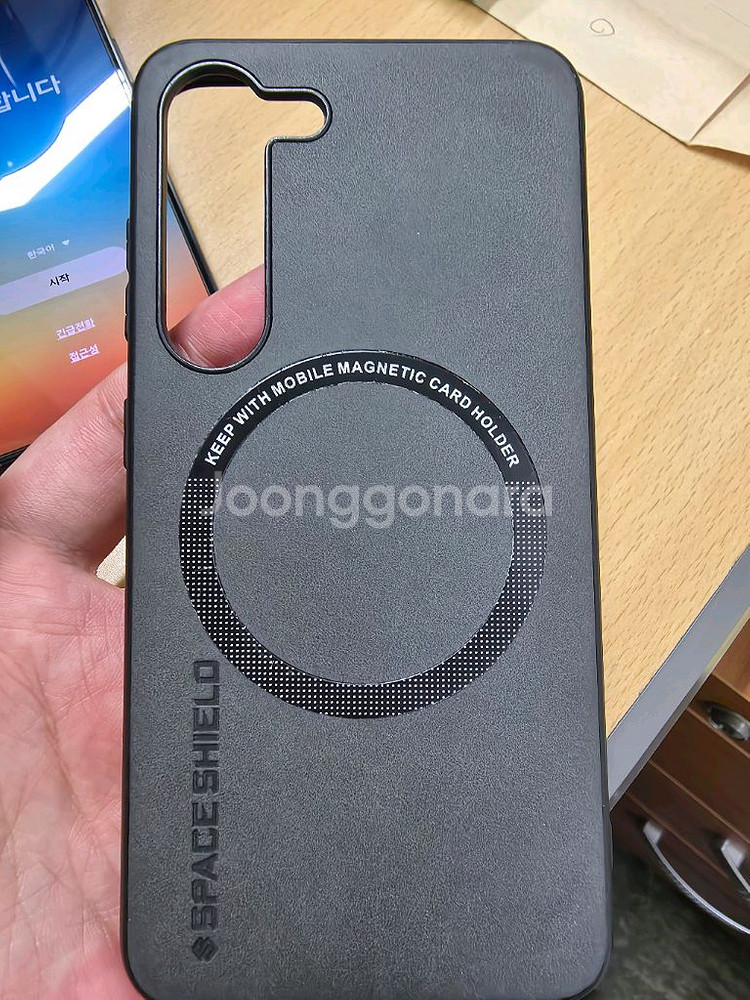 삼성 갤럭시 s23 블랙 판매합니다 업자아닙니다 개인입니다--7