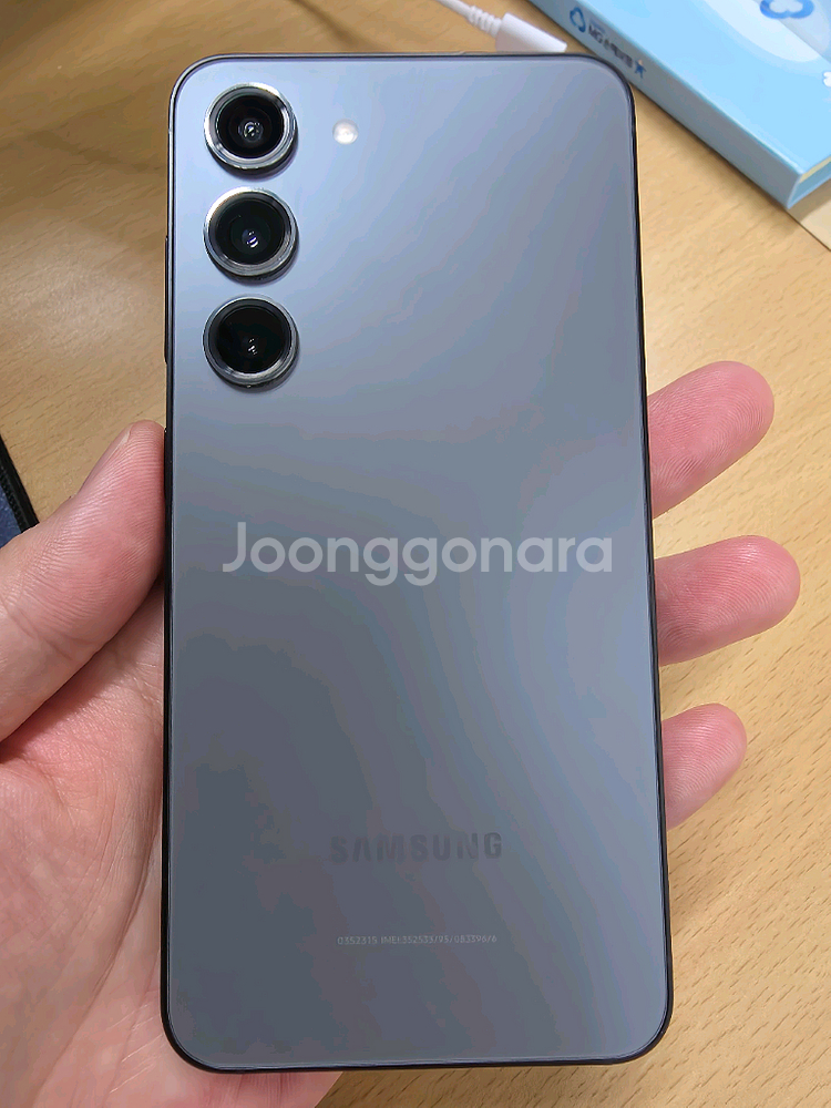 삼성 갤럭시 s23 블랙 판매합니다 업자아닙니다 개인입니다--4