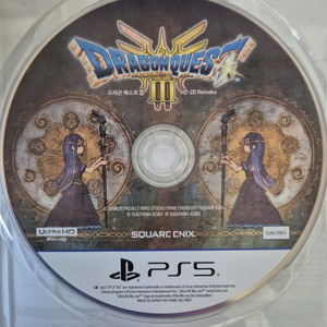 PS5 드래곤퀘스트3 HD-2D 리마크(알시디)
