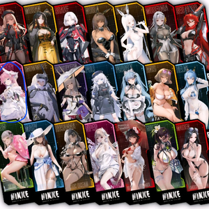 니케 고급모집티켓 1탄 교환또는 구매를 원합니다