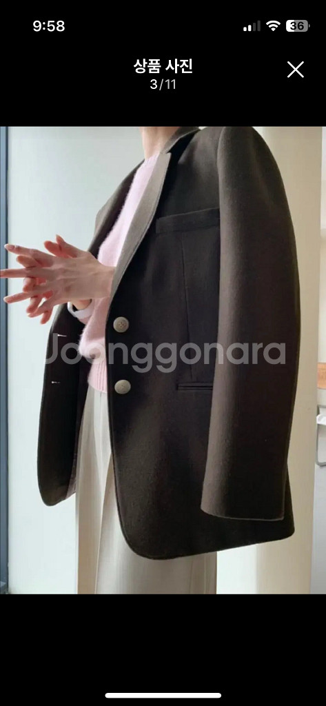 보웬 울 자켓--2