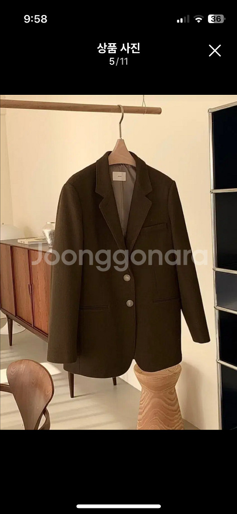 보웬 울 자켓--4