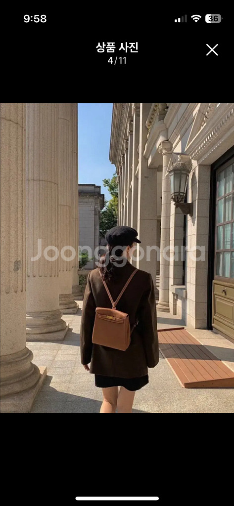 보웬 울 자켓--3