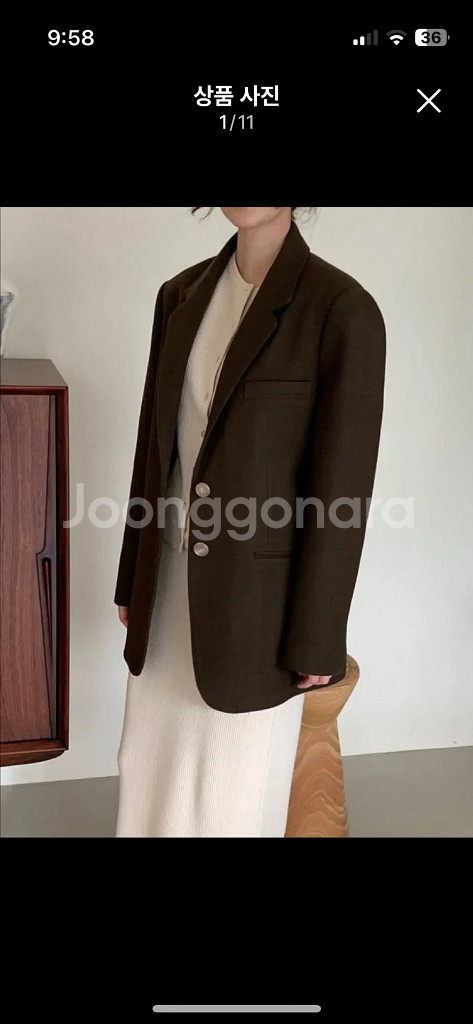 보웬 울 자켓--0