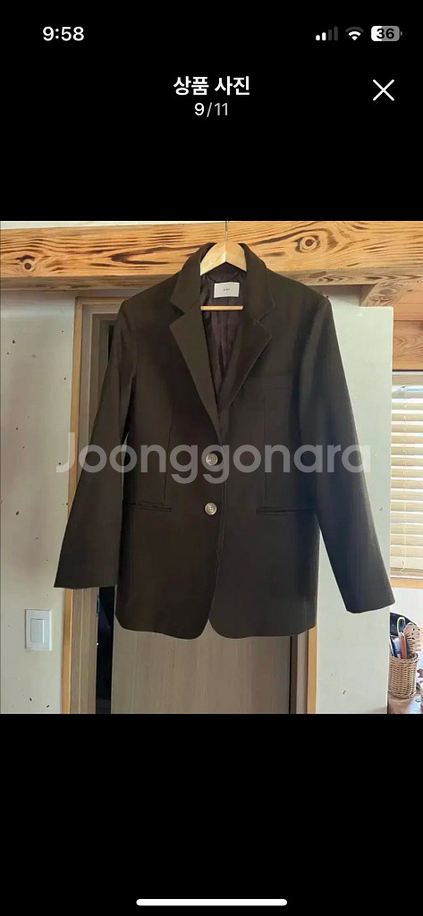 보웬 울 자켓--6