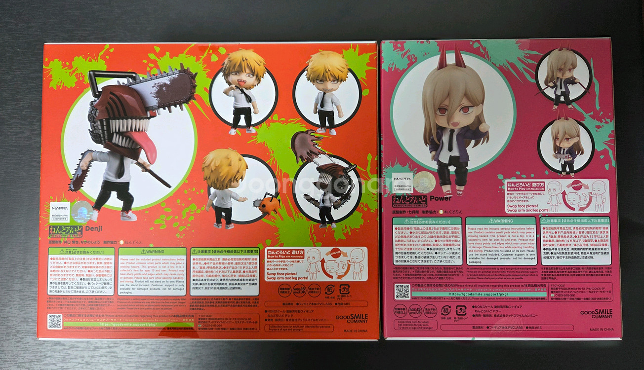 체인소맨 넨도로이드 덴지 파워 미개봉 일괄--1