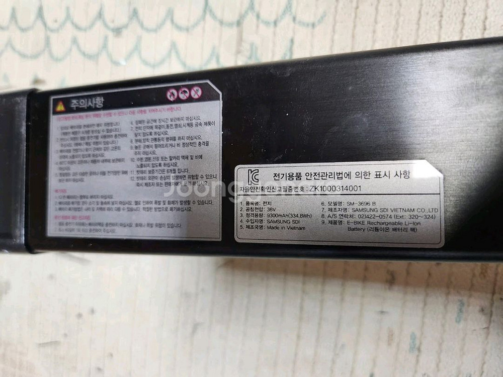 부품용 알톤 36v 방전된 배터리 (sm-3696 b)--2