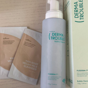 다양한 화장품 골라쓰세요