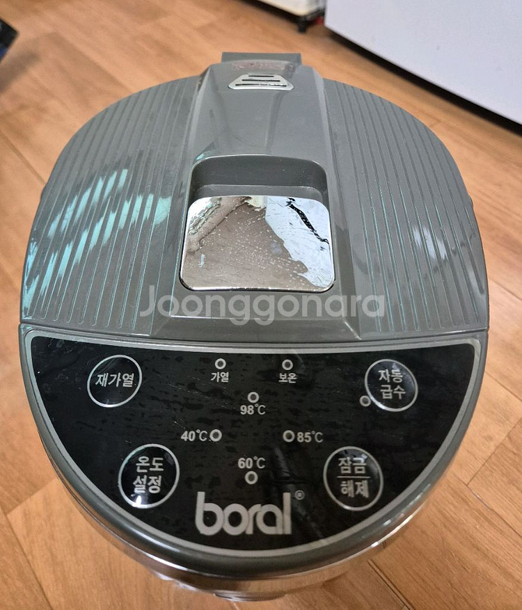 보랄 전기포트 커피포트 5리터 대용량 천안직거래--2