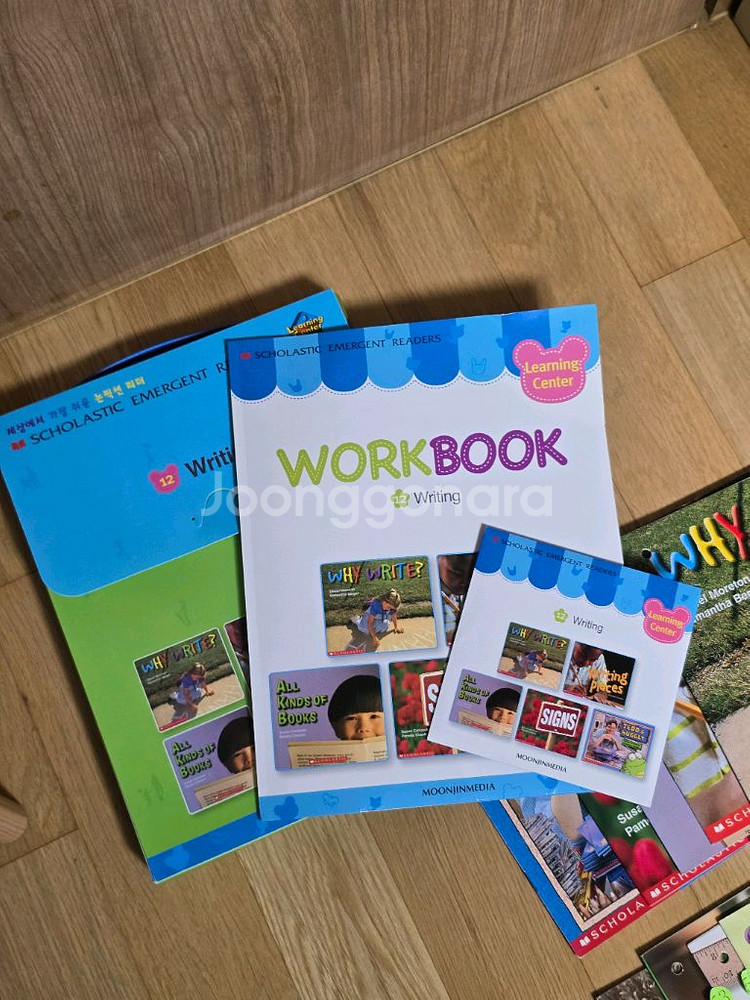 잠수네영어, 문진미디어, 스콜라스틱 이머전트 리더스 120권 세트--2