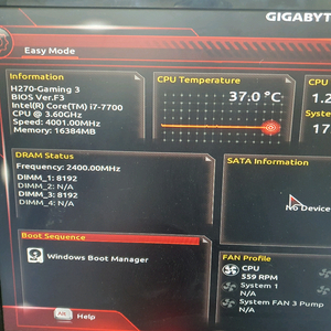 i7-7700 CPU + H270 메인보드 세트