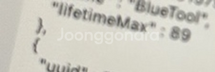 아이패드 8세대 128gb 실버+애플펜슬1세대--2