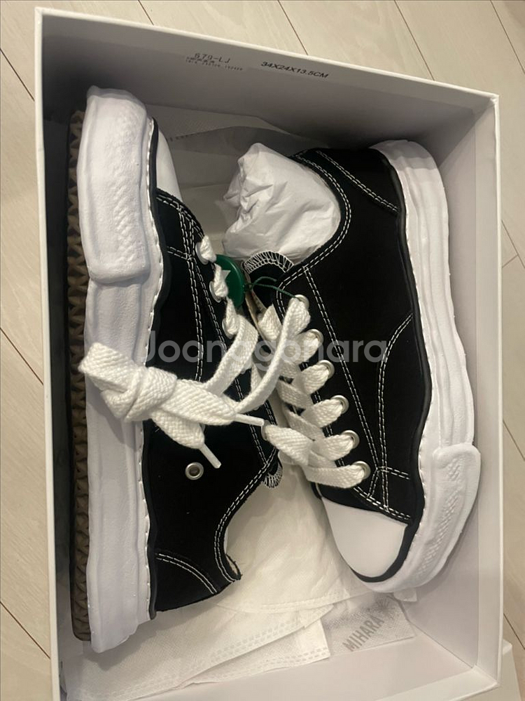 [eu 41] 메종 미하라 야스히로 피터슨--0